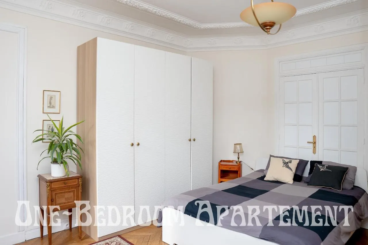Bed & Breakfast Eiffel Tower View Rose, Apartment #2 Paris