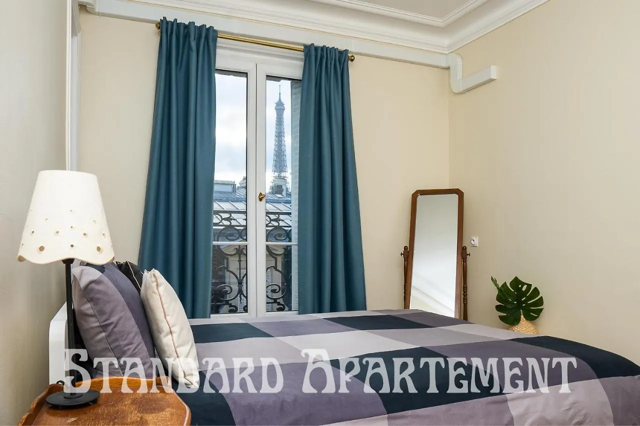 Eiffel Tower View Residence París 0*,